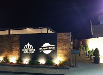 kyrgyzstan/cholpon-ata/restaurant/imperiya-pitstsy