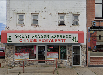 iowa/dubuque/restaurant/great-dragon