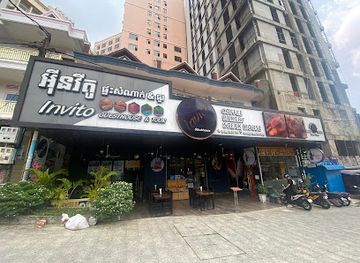 cambodia/sihanoukville/restaurant/invito-steakhouse