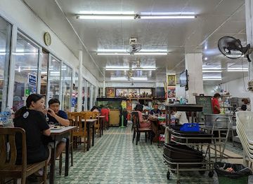 thailand/trang/restaurant/kim-restaurant-thai-chinese-style