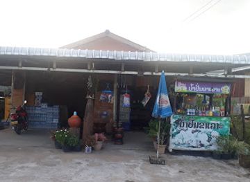 laos/champasak/restaurant/haan-nam-pan-kha-lea