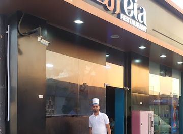 qatar/al-sheehaniya/restaurant/teabuks-restaurant