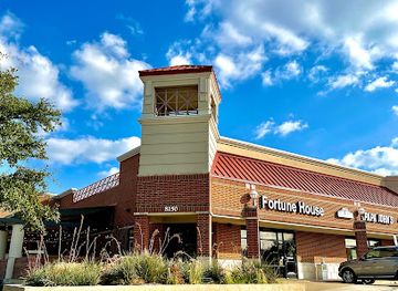 texas/irving/valley-ranch/restaurant/fortune-house-chinese-cuisine