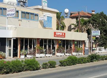 cyprus/fig-tree-bay/restaurant/super-s-restaurant
