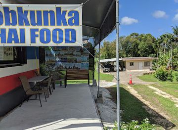 guam/apra-harbor/restaurant/kobkunka-thai-food