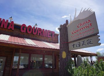 wyoming/wind-river-range/restaurant/china-gourmet