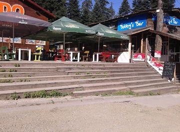 bulgaria/borovets/restaurant/bobby-s-bar-borovets