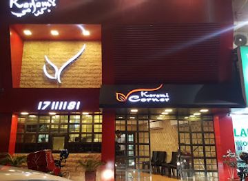 bahrain/saar/restaurant/karami-corner