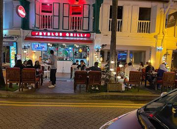 singapore/kampong-glam/restaurant/byblos-authentic-turkish-lebanese-cuisine