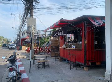 thailand/udon-thani/restaurant/fuwa-fuwa-japanese-restaurant