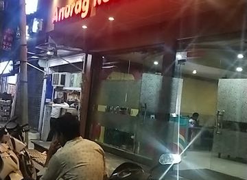 india/kanpur/swaroop-nagar/restaurant/anurag-restaurant-coffee-bar