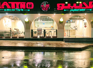 saudi-arabia/al-bahah/restaurant/latino