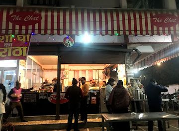 india/kanpur/swaroop-nagar/restaurant/the-chat