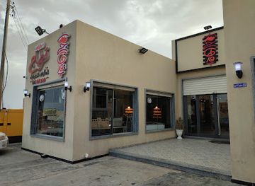 libya/misrata/restaurant/mat'am-qartaj