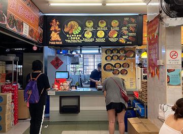 singapore/yishun/restaurant/fire-rice