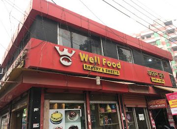 bangladesh/comilla/restaurant/well-food