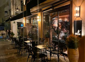 greece/ioannina/restaurant/erectus