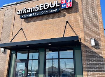 arkansas/bentonville/restaurant/arkanseoul