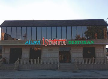 azerbaijan/ali-bayramli/restaurant/sirvan-istanbul-ailvi-restoran