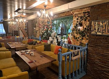 Vahtanguri Georgian Restaurant