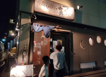 japan/harima/restaurant/maroya