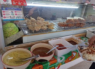 thailand/ubon-ratchathani/restaurant/university-of-ratchaphat-ubon-ratchathani-canteen