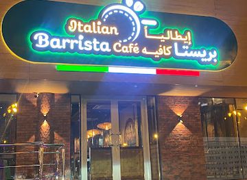 oman/nizwa/restaurant/italian-barrista-cafe