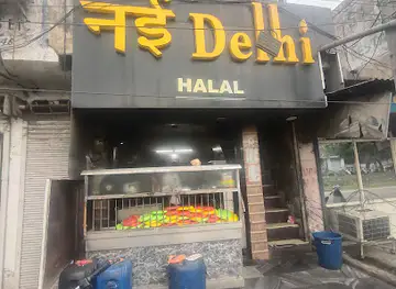 Nai delhi restaurant only halal