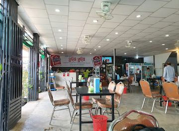 cambodia/sihanoukville/restaurant/indonesian-food-sihanoukville