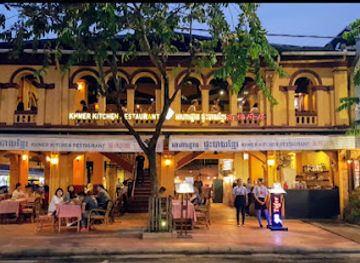 cambodia/siem-reap-province/restaurant/khmer-kitchen-restaurant