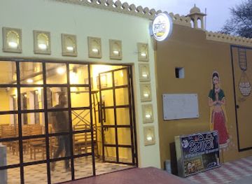 india/ranthambore/restaurant/angeethi-restaurant