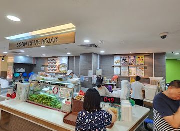 singapore/toa-payoh/restaurant/soon-heng-rojak