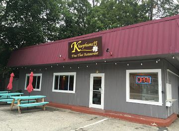 new-hampshire/exeter/restaurant/khaophums-ii
