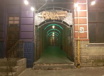 moldova/divnogorie-national-park/restaurant/grill-house