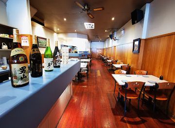 new-zealand/palmerston-north/restaurant/hanamizuki-japanese-restaurant