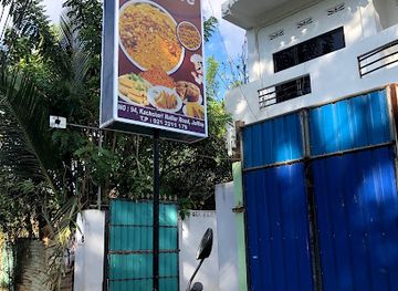 sri-lanka/jaffna/restaurant/ebiron-mixture