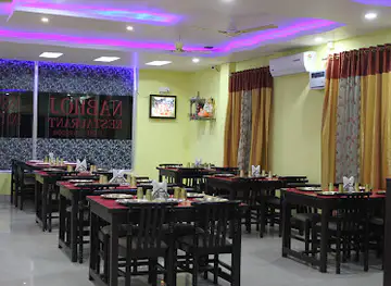 Nabhoj Restaurant
