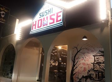 united-arab-emirates/fujairah-beach/restaurant/sushi-house-al-faseel-fujairah