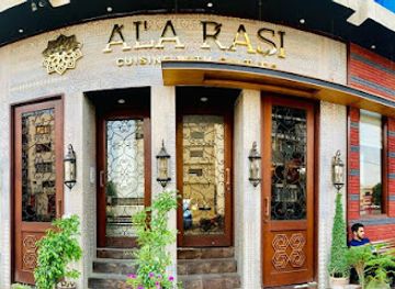 pakistan/karachi/restaurant/ala-rahi