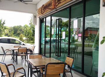 malaysia/miri/restaurant/chemara-restaurant