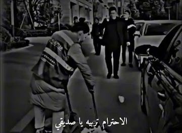 lesotho/thaba-tseka/restaurant/lethaha-public-bar