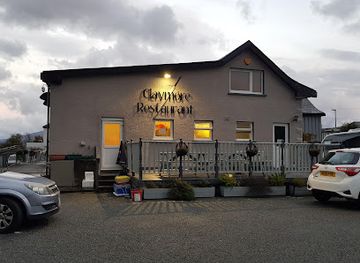 united-kingdom/isle-of-skye/restaurant/claymore-restaurant