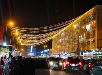 yemen/al-hajjarah-village/restaurant/tunis-restaurant