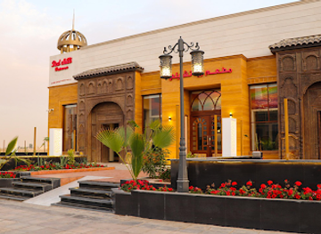 saudi-arabia/northern-borders/restaurant/chingari-modern-indian-restaurant