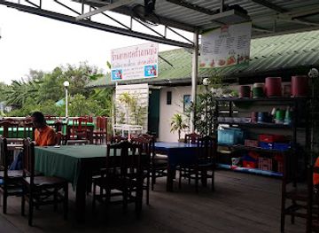 thailand/samut-prakan/restaurant/krua-lan-bung