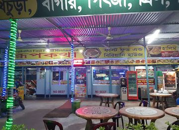 bangladesh/khulna-division/restaurant/rupkatha-restaurant