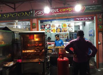 bangladesh/khulna/restaurant/mezban-restaurant