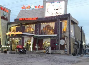 iraq/najaf/restaurant/alazaeem-restaurant