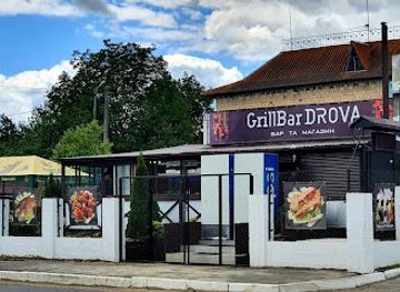 ukraine/chernivtsi/restaurant/hryl-kafe