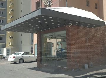 kuwait/sabah-al-salem/restaurant/restaurant